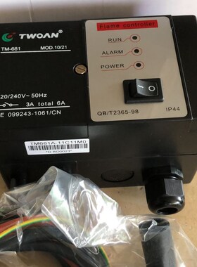 TM681A-11C11MO点火器