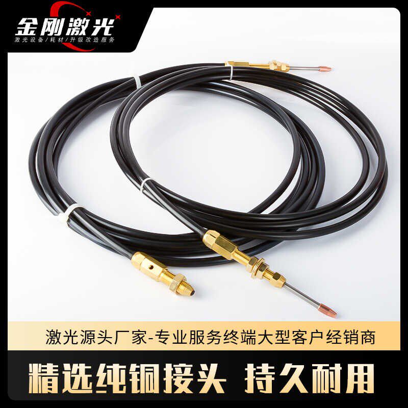 手持激光焊超强伟业铝石墨烯送丝管带弹簧铝焊丝2.0导丝线管1.6丝