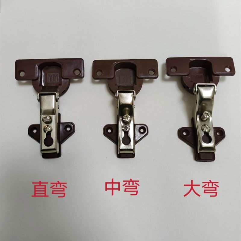 铰链直中大弯橱衣柜弹簧五金柜门折叠合叶,工厂清货尺寸对准下单,厨房电器,商用制热电器配件,淘宝优惠券,粉丝福利购,淘宝优惠卷