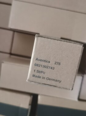 R450055452  安沃驰  0822334203