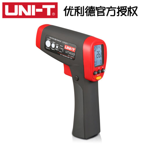 优利德UT302A/UT302C/UT302D 专业高温型红外测温仪工业级