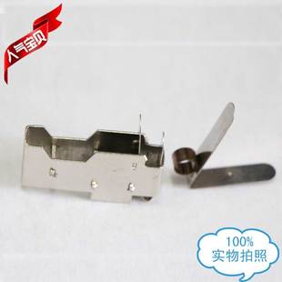 碳刷架8*10碳刷压簧柴油/闽东发电机STC 弹簧 3-5-7.5-10KW碳刷