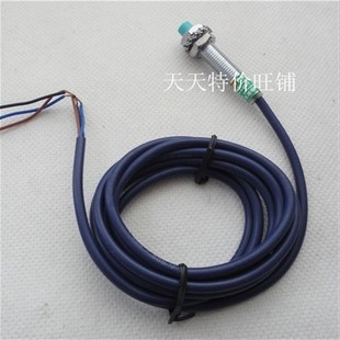 2KB 2PA 2KA 浙江飞凌接近开关金属传感器FA8 2LB 2LA 2NB 2NA