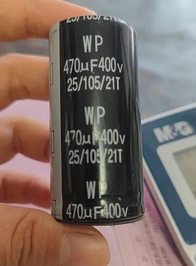 ChenFaCap WP系列铝电解电容器 400v470uf 450V560UF 现货 30X60