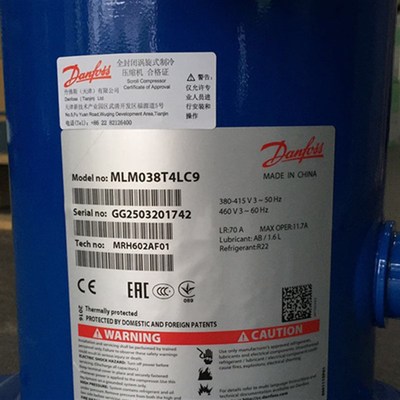 MLZ038T4LC9 MLM038T4LC全新5匹丹佛斯压缩机HRM060T4LP6 HRP058T