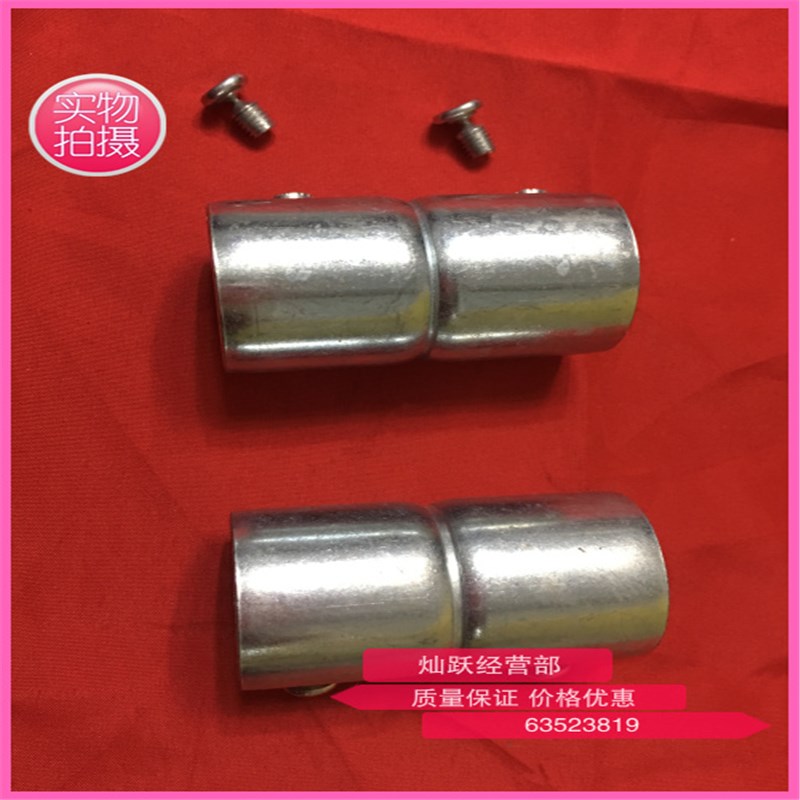 厂家直销20KBG/JDG镀锌线管直接 线管对接接头