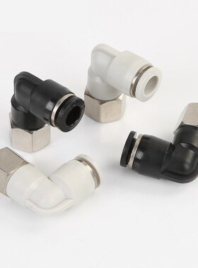 气动快速接头L型内螺纹PLF弯头6-01 8-02 03气管快插接头3 4分 M5