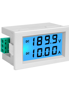 DC12V200V600V10A50A数显直流电压表电流表LCD数字双显示D85-3051