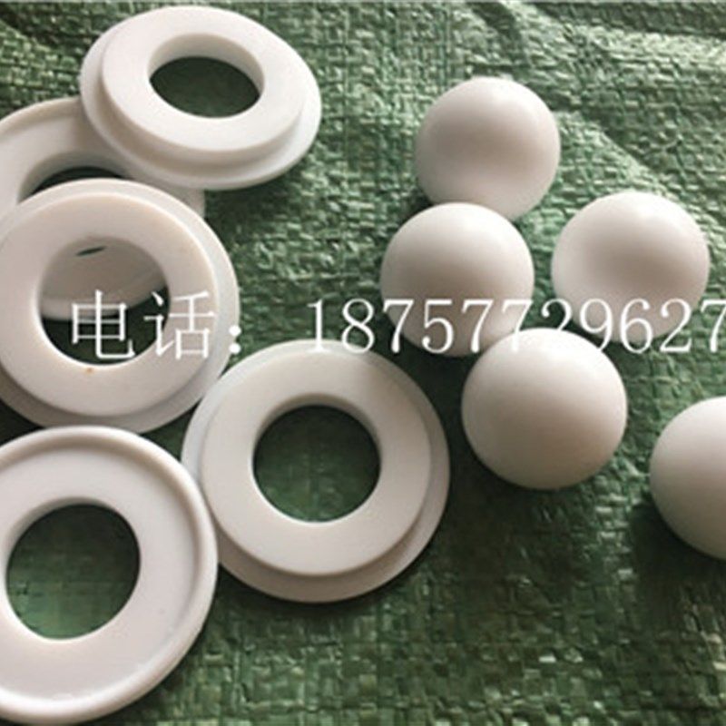 QBY-50/65,QBK-50/65气动隔膜泵配件,四氟球四氟球座,阀球阀座,ZIPPO/瑞士军刀/眼镜,眼镜盒,淘宝优惠券,粉丝福利购,淘宝优惠卷