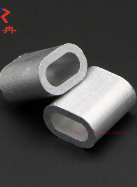 椭圆单孔铝套铝扣钢丝绳夹头夹头M0.5/0.8/1/1.2/1.5/2/3/4/5/6/8