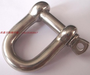 国标船用日式 304不锈钢d型卸扣U型环M4M5M6M8M10M12M14M16M18M20