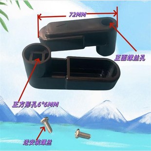 60A倒顺开关把手HY2和面机正反转开关 华一倒顺开关手柄K03