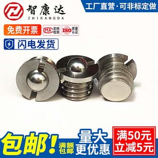 304不锈钢FBPJS法兰型波珠螺丝钉凸缘式弹簧球头压入式定位珠柱塞