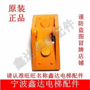 原装 GMFYJ245曳引机制动器刹车片 苏州江南快速电梯抱闸闸瓦EXP