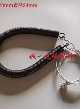 奥的斯厅门弹簧OH6000厅门拉簧打包件800开门 900开门 电梯配件