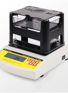 贵金属纯度含量检测仪DH-600K白金铂金银黄金密度检测仪