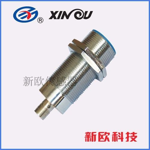 新欧接近开关 LJ30A33-10-Z/BX /BY 圆柱电感式接近开关 传感器
