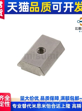 螺帽HNTP HNTA HNTT PACK-HNTU5-3 -4 -5 6-6 8-8