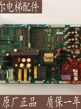 OTIS,XIZI-OTIS奥的斯电梯配件 老OVF30变频器触发板ADA26800MB1