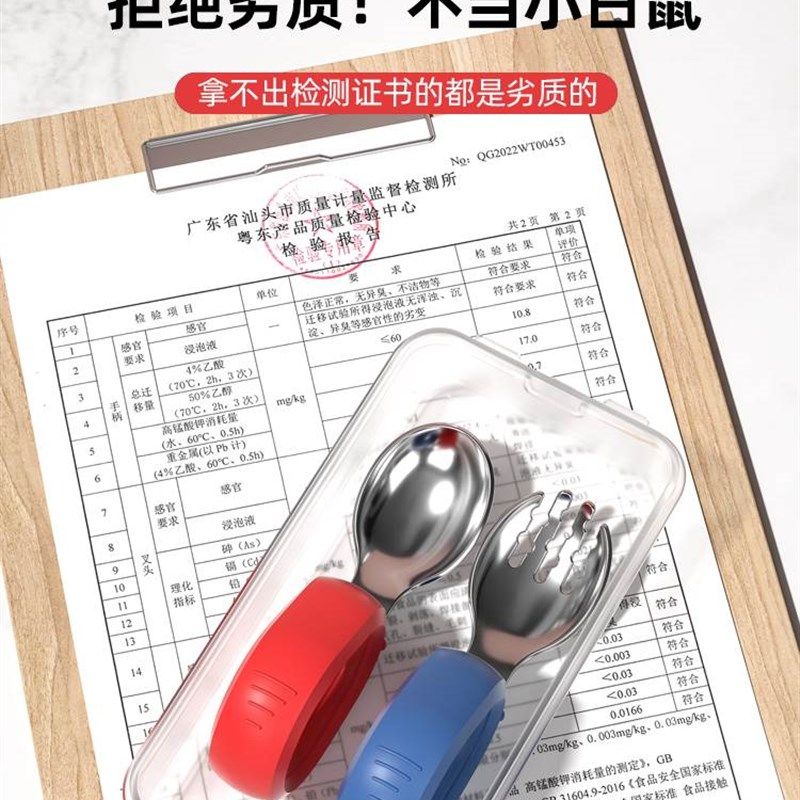 宝宝勺子学吃饭训练1一2岁婴儿童自主进食弯头辅食勺叉不锈钢餐具