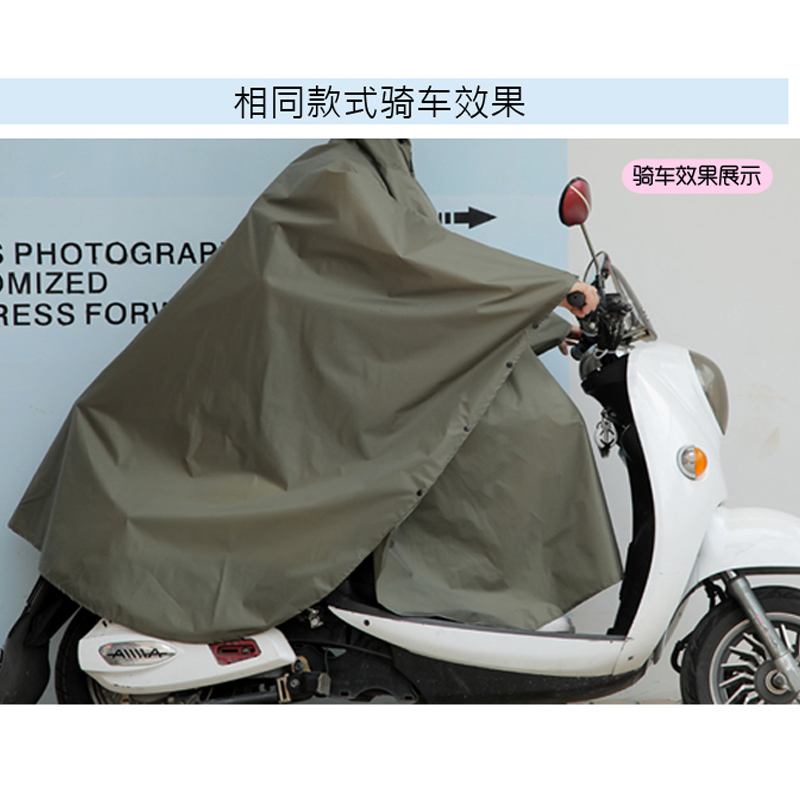 遮脸电动车雨衣单人女款骑行可爱成人徒N步时尚学生雨披男大