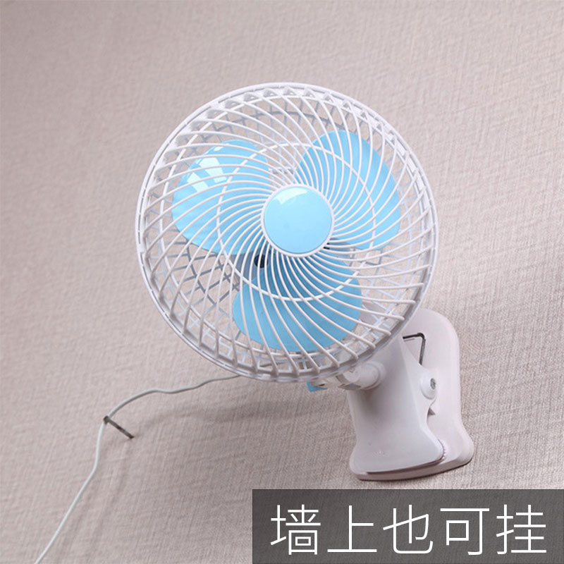 夹扇小电风扇夹式床上宿舍床头夹子式大风力台式小型摇头插电9寸