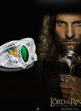 跨狮门电影纯银欧美指环王魔戒