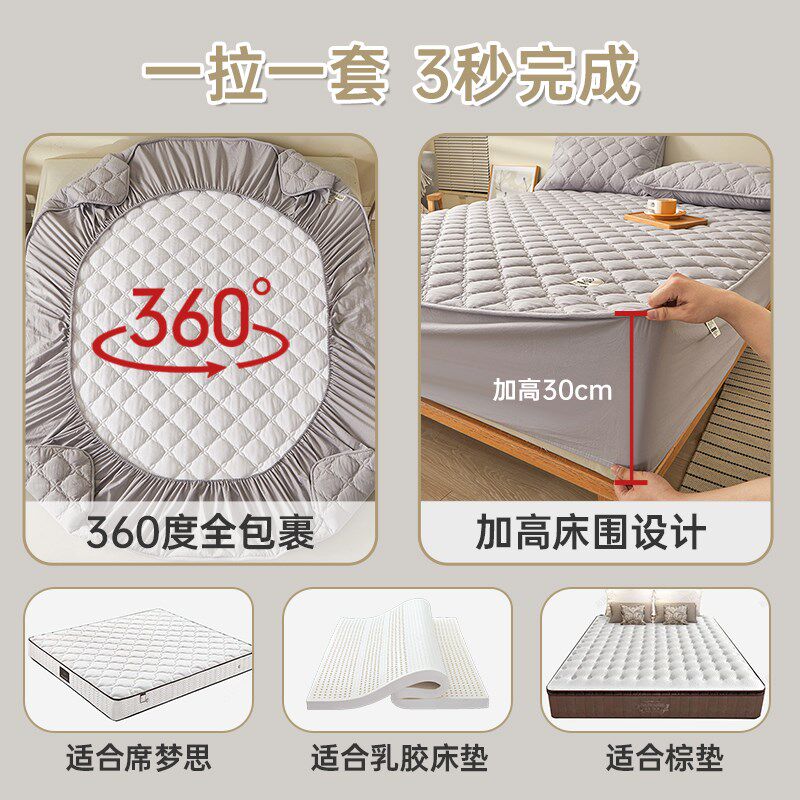 POLYA大豆夹棉加厚床笠罩2024新款四季席梦思床垫套保护