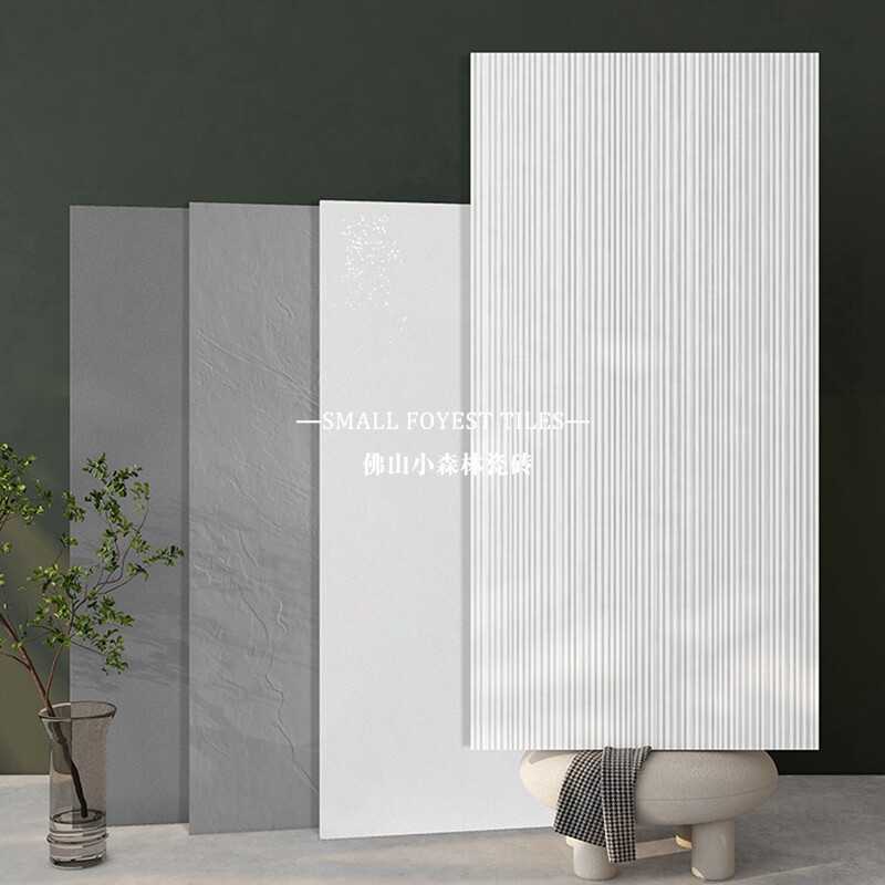 白色拉槽化c妆室瓷砖600x1200格栅浴室壁砖素色板岩哑光通体米白