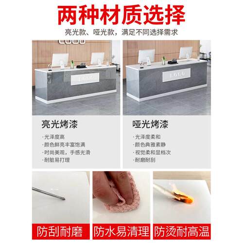 水果店收银台店铺小型商用公司前台桌接待柜台理发超市便利店吧