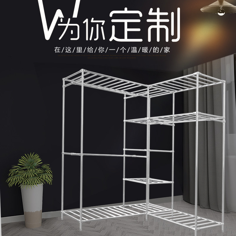 定制不锈钢衣柜现代简约钢架衣帽间开放式可调节柴X间收纳大容量