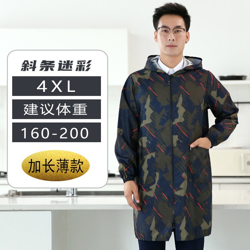 男士罩衣2024工作服大人防水防油污新款大褂长款厨房围裙防尘新款