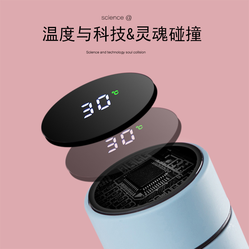 智能保温杯学生大容量水杯可爱2021网红款显示温度女士高颜值杯子