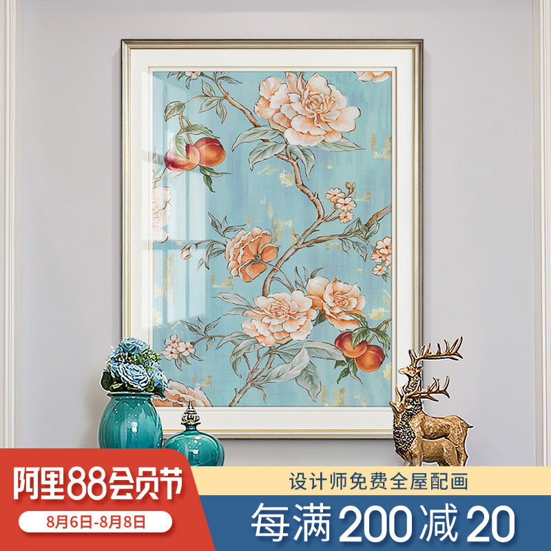 美式乡村田园花鸟挂画简美法式新古典走廊玄关竖版T壁画餐厅装饰