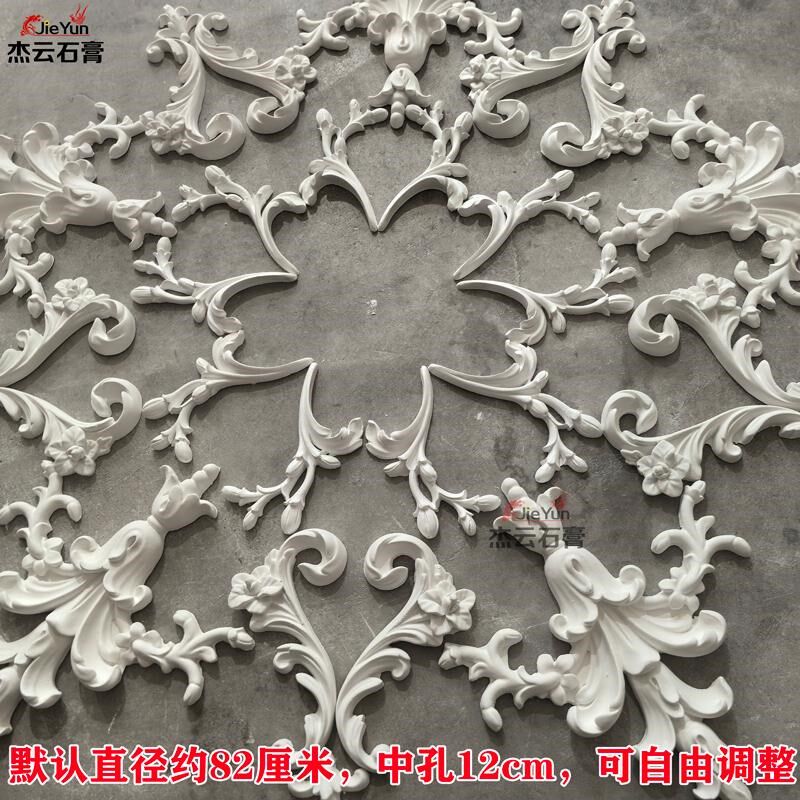 石膏灯盘法式角花拼花石膏线条客餐厅吊顶灯吸顶盘石膏圆盘装饰花
