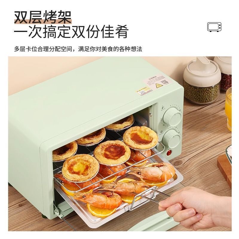 小夏熊电烤箱家用48升大容量烘焙蛋糕机全自动多功能小型商用烤箱