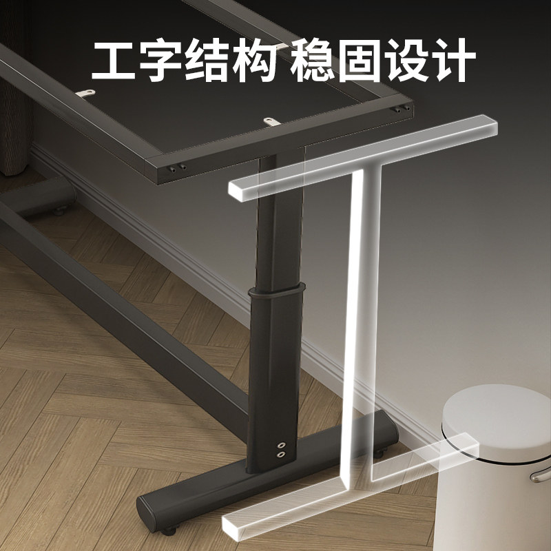 桌腿可调节升降底座餐桌腿架子可定制铁艺烤漆加厚办公会议桌架子