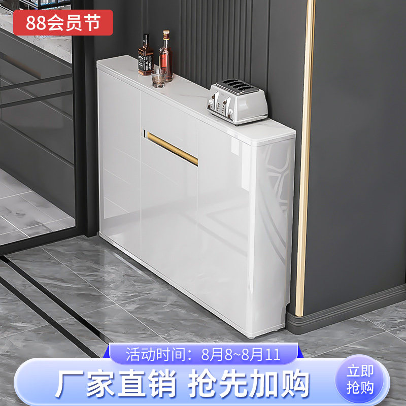 实木窄型餐边柜白色现代简t约厨房置物柜多功能超薄餐边柜20cm定