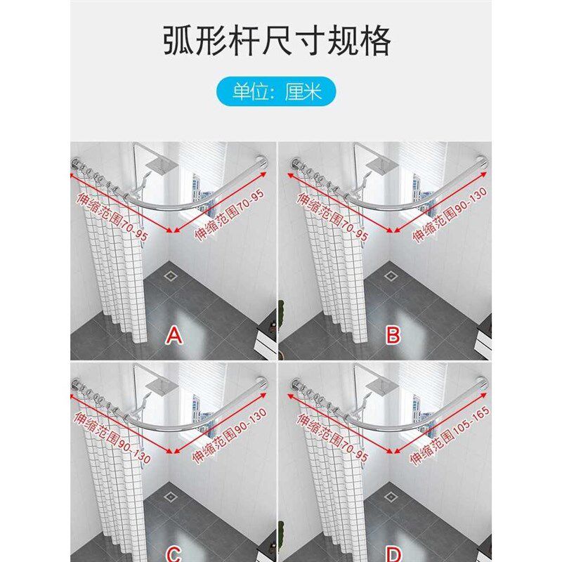 淋浴房卫生间隔断帘浴帘套装免打孔农村冬季洗澡神器洗浴帐篷防水