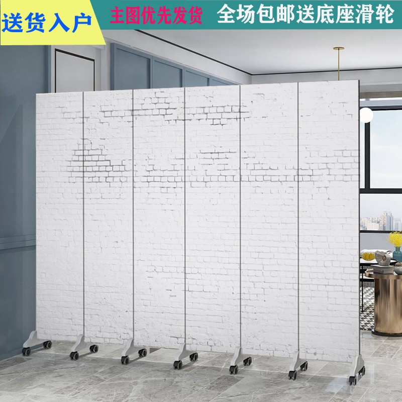 定制纯白色屏风隔断简约时尚现代客厅办公室酒店遮挡折叠布艺折屏