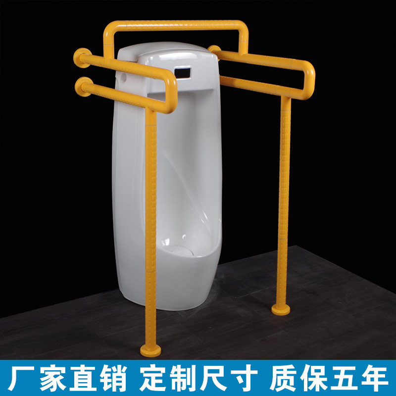 卫生间洗脸盆扶手老人残疾人洗手盆扶手防滑尼龙洗手台把手