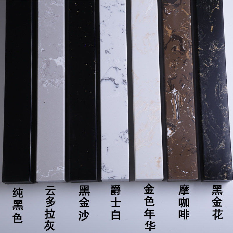卫生间挡水条大理石实心石基淋浴房防水条阻水浴室隔水条门槛隔断