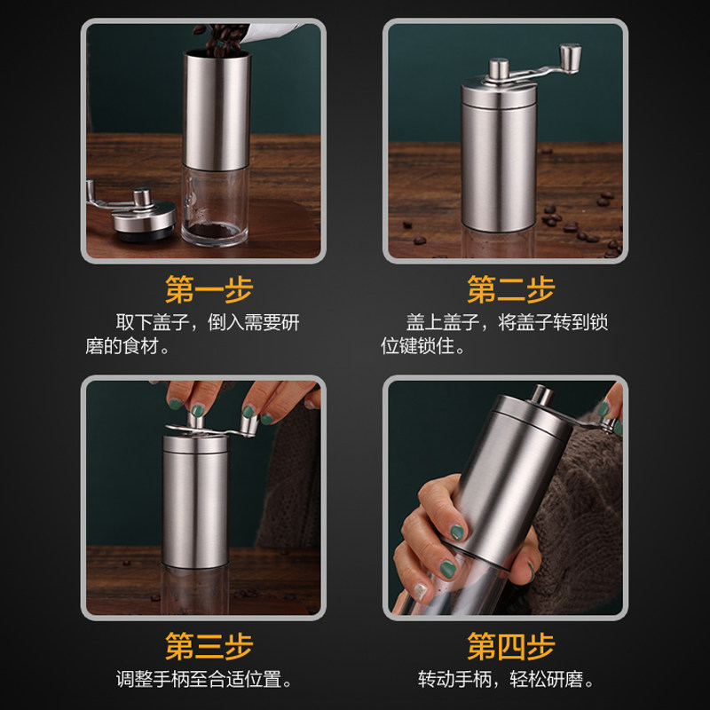 欧烹手动咖啡豆研磨机手磨咖啡机磨豆F机器家用小型手摇咖啡磨豆