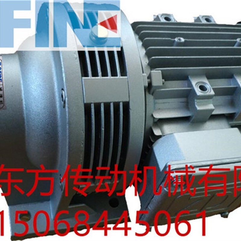 浙江东方传动卧立式摆线针轮减速机WB120L变速器三相单相防爆电机