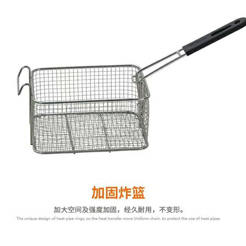 汇利HY-873加厚商用t炸锅油炸锅油炸炉单缸双筛电炸炉电炸锅