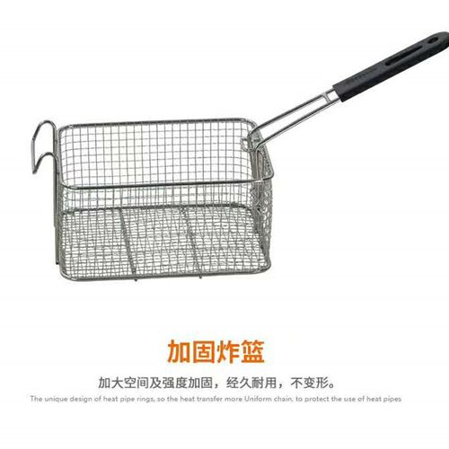 汇利HY-873加厚商用t炸锅油炸锅油炸炉单缸双筛电炸炉电炸锅