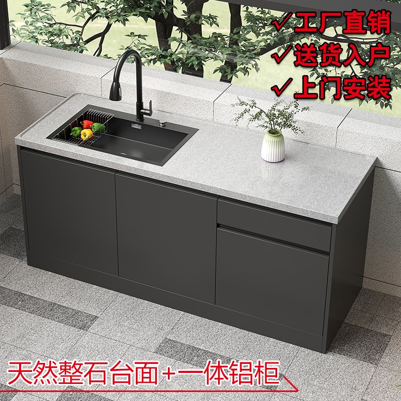 别墅庭院烧烤台原石洗手盆池水吧台花园户外操作台室外厨房料理台