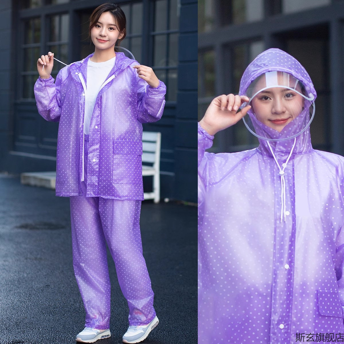 分体式雨衣雨裤套装女款成t人长款带反光条全身防暴雨电动车防水