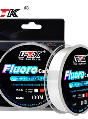 FTK批发渔线尼龙线100米子线垂钓远投超强拉力耐磨线主线跨境
