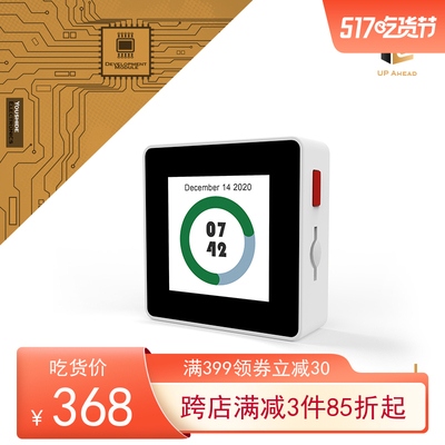 ESP32-  Rubik Mini-1(TFT)